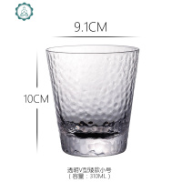 日式金边玻璃杯耐热水杯套装ins风锤纹杯子家用果汁杯创意牛奶杯 封后 300ml锤纹杯直身