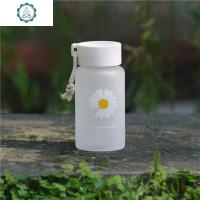 小雏菊韩版水杯女带吸管玻璃杯创意潮流简约清新可爱磨砂少女杯子 封后 雏菊一朵花500ml(无吸管)