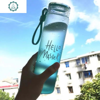 渐变色耐热玻璃杯男女大容量便携水杯随手杯创意茶杯韩国学生杯子 封后 硕士杯(粉色)