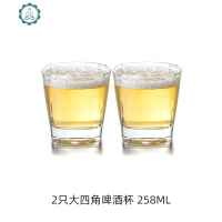 耐热玻璃杯家用大号啤酒杯加厚带把扎啤杯大容量泡茶杯水杯果汁杯 封后 2只大八角啤酒杯