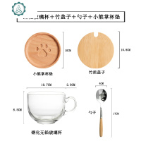 ins家用玻璃日式早餐杯大容量大号杯子燕麦杯带盖勺牛奶杯麦片碗 封后 钢化杯+勺+硅胶盖(桃心)+木垫