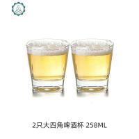 耐热玻璃杯家用大号啤酒杯加厚带把扎啤杯大容量泡茶杯水杯果汁杯 封后 2只大四角啤酒杯