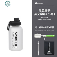 超大容量带吸管耐热玻璃水杯男女便携可爱1000ml杯子创意个性潮流 封后 自行车-大号-粉色(磨砂)