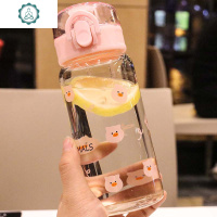 卡通简约玻璃杯可爱女士清新森系便携水杯韩版学生弹盖直饮随手杯 封后 牛油果/320ml1002