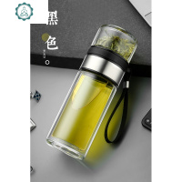 双层玻璃杯男士透明大容量喝水个性创意潮流茶水分离泡茶杯子 封后 豆沙粉380ml