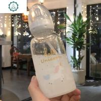 韩版卡通奶瓶玻璃杯创意可爱学生水杯成人带奶嘴杯子透明带刻度 封后 奶瓶玻璃杯-小马