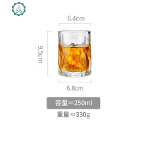 网红玻璃杯ins风日式锤纹厚酒杯简约家用透明水杯北欧喝啤酒杯子 封后 树纹玻璃杯(2只装)