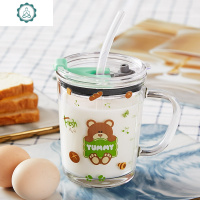 牛奶杯带刻度喝奶玻璃杯冲奶粉专用杯儿童奶杯奶茶杯子家用吸管泡 封后 (长颈鹿图案)+硅胶吸管