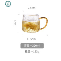 日式锤纹带把玻璃杯手柄透明ins风茶杯喝水杯家用带把手简约杯子 封后 雪点锤纹420ml-6个装