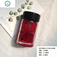 玻璃杯便携单双层男水杯女学生韩国网红清新ins可爱小杯子 封后 单层A9-300ML名来蓝