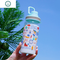 水杯女学生吸管玻璃杯子创意个性潮流磨砂ins男简约可爱便携刻度 封后 价限今天!闹钟500/粉+杯套