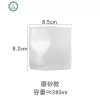 日式手工玻璃威士忌酒杯白酒杯烈洋酒果酒啤酒杯子家用鸡尾酒创意 封后 透明款+不锈钢冰块