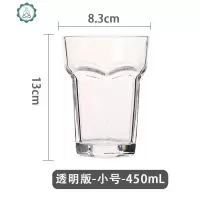 比利时福佳白啤酒杯创意家用玻璃超大精酿扎啤杯个性六角啤酒杯 封后 福佳白啤酒杯450毫升无logo玻璃杯