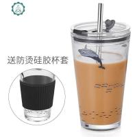 家用杯子玻璃杯奶杯钢化茶杯牛奶杯网红水杯奶茶杯带吸管ins带盖 封后 (鲸鱼图案)杯+不锈钢吸管+杯套+吸管刷