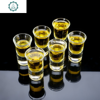 玻璃高脚白酒杯子弹杯一口杯烈酒杯小酒盅酒壶酒杯套装家用 封后 50毫升八角杯6只