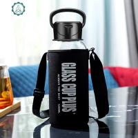 玻璃杯男超大容量杯子2000ml夏天创意潮流个性水杯便携 封后 特斯拉-2000毫升2000毫升+杯套+杯刷