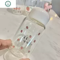 可爱玻璃杯便携杯子少女学生简约森系创意个性潮流网红水杯ins风 封后 360ml为莓打call