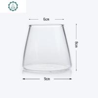 创意网红水杯ins日式富士山玻璃杯威士忌杯水晶果汁杯子家用耐热 封后 富士山杯(一个装)