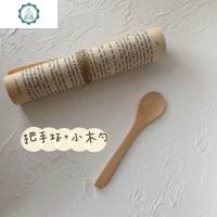 回馈款 闻闻原创自制鼠年史努比早餐燕麦杯牛奶杯玻璃杯 封后 一个玻璃杯+不锈钢金勺