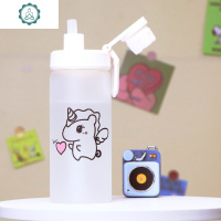 高颜值水杯女带吸管简约磨砂玻璃杯清新森系男ins风杯子 封后 吸管贪睡狗350ml