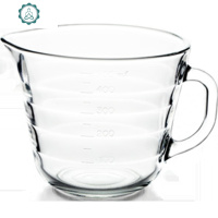 刻度杯牛奶杯透明早餐杯钢化玻璃水杯微波炉加热奶杯子 封后 牛奶早餐杯