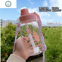 韩国大容量玻璃杯便携水杯女学生软妹随手杯子卡通可爱带吸管茶杯 封后 加油生活潮流绳款送杯刷+普通杯套