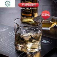 创意威士忌酒杯玻璃洋酒啤酒杯欧式水晶威士忌杯日式ins风北欧套 封后 单只杯[普通款]玻璃杯