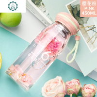 玻璃杯女便携杯子花茶杯韩国创意简约清新森系可爱耐热学生水杯 封后 烈焰红[450ml]