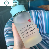 玻璃杯女磨砂创意森系ins杯子清新可爱个性茶杯潮流简约便携水杯 封后 粉盖往后余生500ml+茶漏+粉杯套杯刷