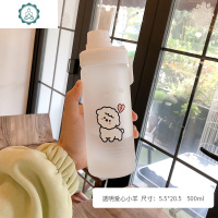 ins风玻璃杯带吸管水杯女学生可爱简约清新森系便携韩版网红杯子 封后 大号-粉底围巾小羊