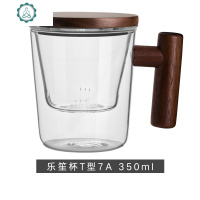日式茶水分离玻璃杯家用个性泡茶杯创意办公室文艺花茶杯子男过滤 封后 木笙初笙杯7A