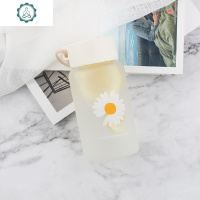 小雏菊磨砂玻璃杯韩版简约淑女清新森系学生杯子便携提绳可爱水杯 封后 四朵雏菊+杯套