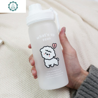 可爱便携带吸管玻璃杯子创意个性潮流少女心ins水杯简约日系学生 封后 2围巾小羊送杯套送吸管