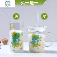 儿童刻度泡牛奶玻璃杯酸奶宝宝早餐冲奶粉可爱水杯可加热杯子 封后 小马直杯+吸管(收藏送杯刷)