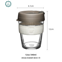玻璃杯ins风便携女水杯随手透明咖啡杯冷萃带盖随行牛奶杯 封后 咖啡范木环-云杉(340ml)