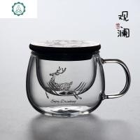 大容量透明玻璃杯男女办公水杯花茶杯带把竹盖过滤茶水分离泡茶杯 封后 竹盖羚羊款(350ml)+送杯垫