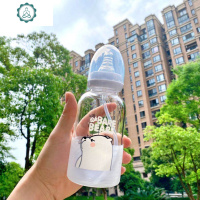 韩国可爱少女心小奶瓶玻璃杯成人奶嘴随手杯吸管杯便携创意水杯子 封后 小号刻度钻石马送杯刷