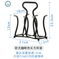 北欧沥水杯架水杯套装家用创意几何玻璃杯子套装茶杯挂架收纳架 封后 北欧黑棕色杯架/送杯刷
