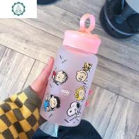 水杯玻璃杯韩版史努比男杯子个性创意潮流女学生卡通可爱便携简约 封后 粉色史努比/500毫升+杯套