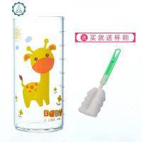 儿童牛奶杯早餐家用带刻度玻璃杯宝宝喝奶杯泡冲奶粉可加热水杯子 封后 小鹿直杯送杯刷收藏优化发货