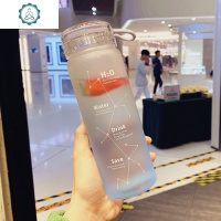 简约星座个性磨砂玻璃杯女学生创意潮流水杯网红家用可爱清新杯子 封后 绿色送杯刷+杯套