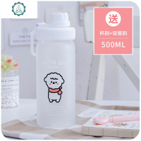 玻璃水杯印花吸管ins风可爱少女心韩版简约杯子韩国清新便携日系 封后 粉底围巾小羊(送杯刷+吸管刷)