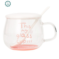 玻璃杯ins风 家用杯子创意个性潮流水杯女可爱牛奶杯早餐杯带盖勺 封后 C款奇异果不含杯盖杯勺350毫升