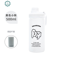 ins风日系大人水杯女带吸管玻璃杯简约清新创意便携刻度森系杯子 封后 手机+杯套