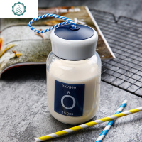 创意小清新潮流玻璃杯便携水杯韩国女学生随手杯可爱水瓶泡茶杯子 封后 think+隔热杯套