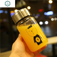 玻璃杯便携韩国简约清新创意男女学生手提情侣泡茶带过滤网水杯子 封后 皇冠狮350ml2B3