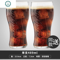 玻璃杯可乐杯果汁啤酒杯咖啡奶茶杯创意水杯 封后 2支(送同款实际发4支)_加送进口可乐杯3支