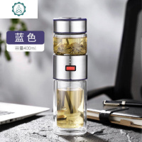 双层玻璃杯保温茶水分离泡茶网红男办公室便携喝茶过滤茶杯水杯子 封后 黑色400ml(收藏宝贝赠杯刷)