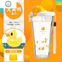 玻璃水杯女便携刻度牛奶杯子夏天可爱带盖钢化茶杯水杯 封后 PC318海棠红450ml带杯绳赠硅胶杯套+杯刷