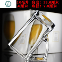 创意玻璃水杯咖啡厅咖啡杯果汁杯啤酒杯柠檬杯个性时尚把手杯 封后 钢化款520毫升玻璃杯